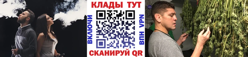 Какие есть наркотики Богородицк Канабис MDMA ГАШ Меф