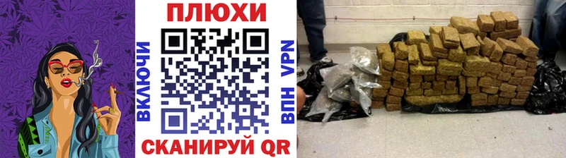 hydra ССЫЛКА  цены наркотик  Богородицк  ГАШ hashish 