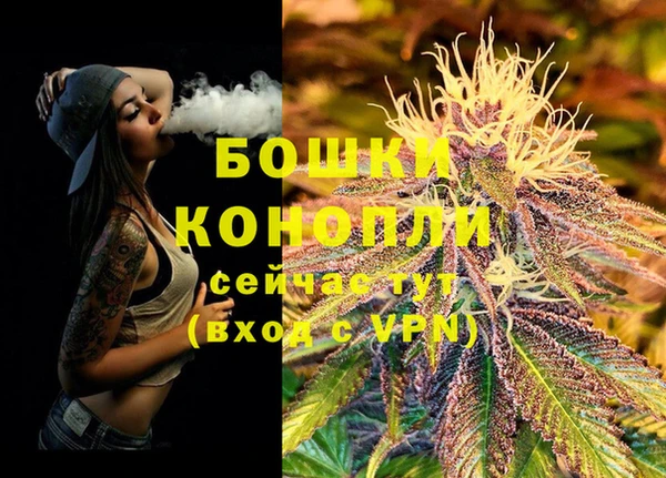 мескалин Аркадак