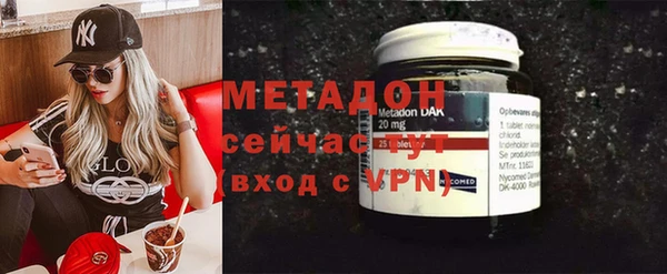 мескалин Аркадак