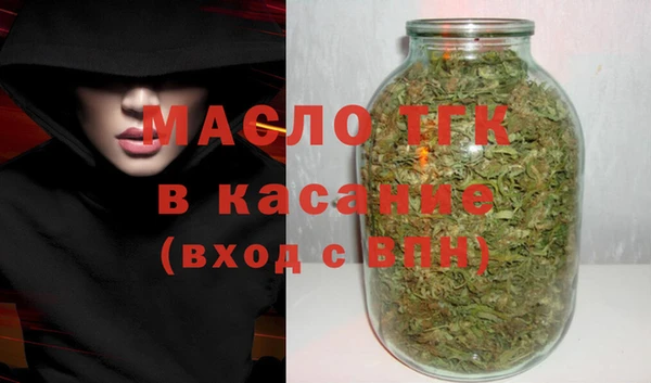 мескалин Аркадак