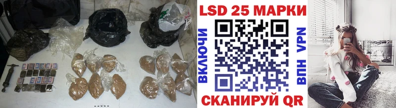 LSD-25 экстази кислота  как найти наркотики  Богородицк 